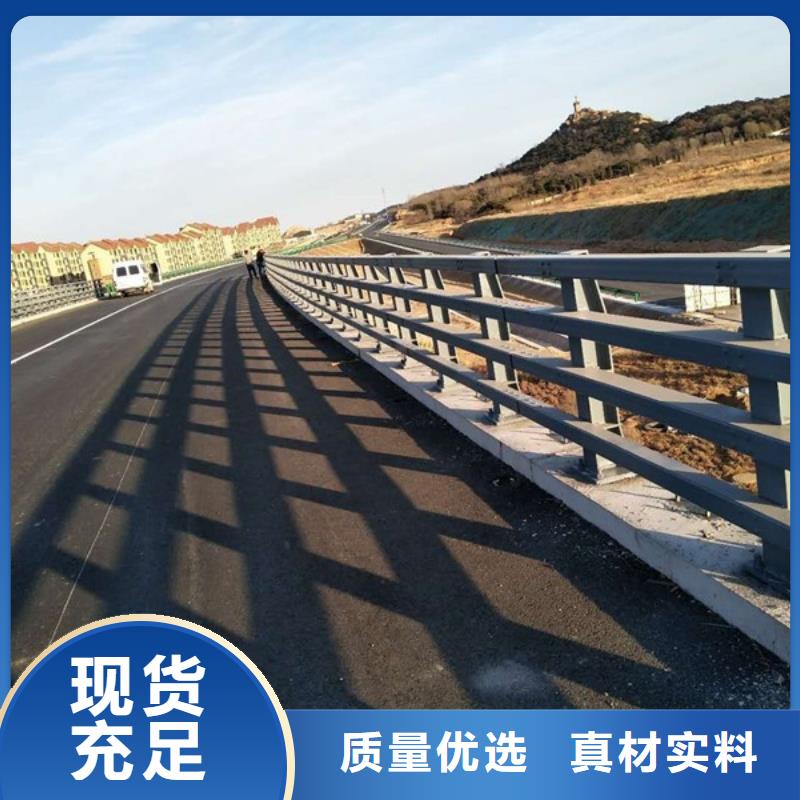 桥梁防撞护栏人车分流栏厂家直销货源充足