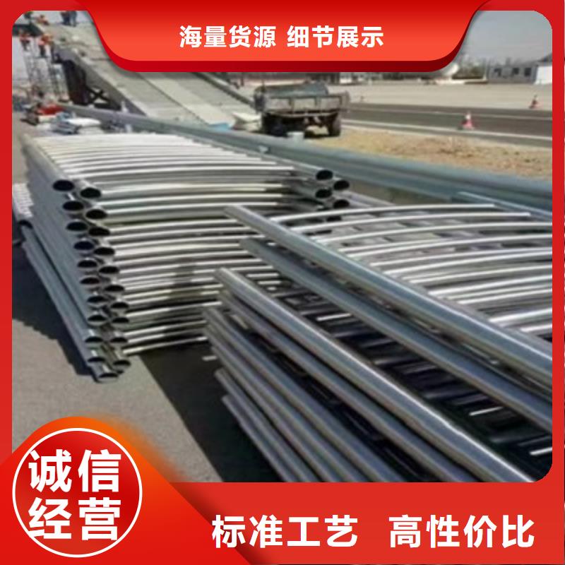 2025价格合理的##喷塑防撞护栏厂家##免费咨询