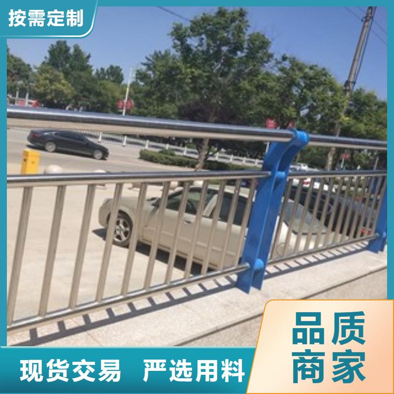 桥上的防撞护栏好品质看的见