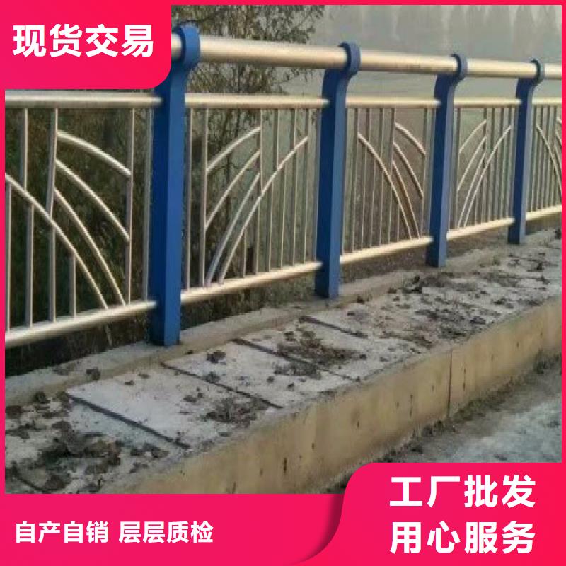 桥梁防撞护栏-道路护栏用心提升细节