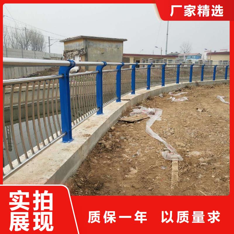 桥梁防撞护栏【灯光护栏厂】好货直供