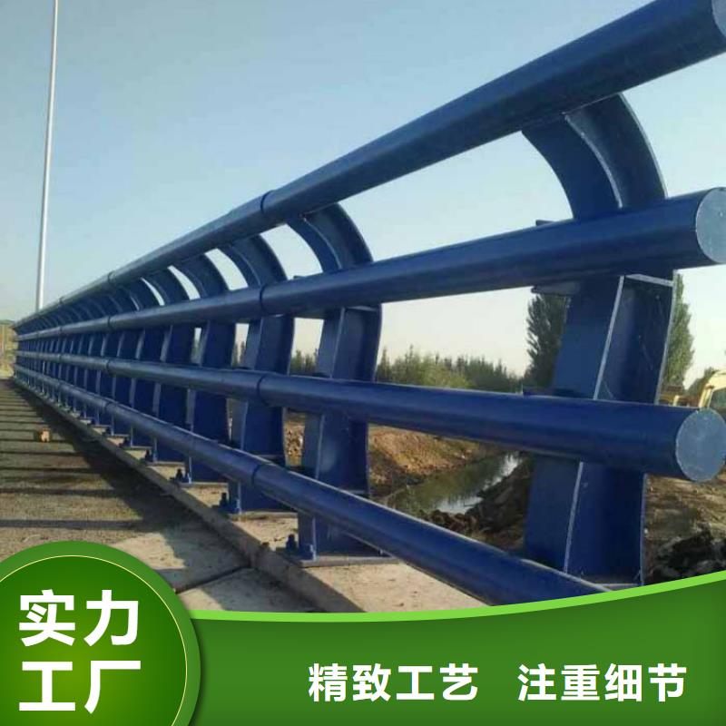 桥梁防撞护栏【河道护栏厂】品质优选