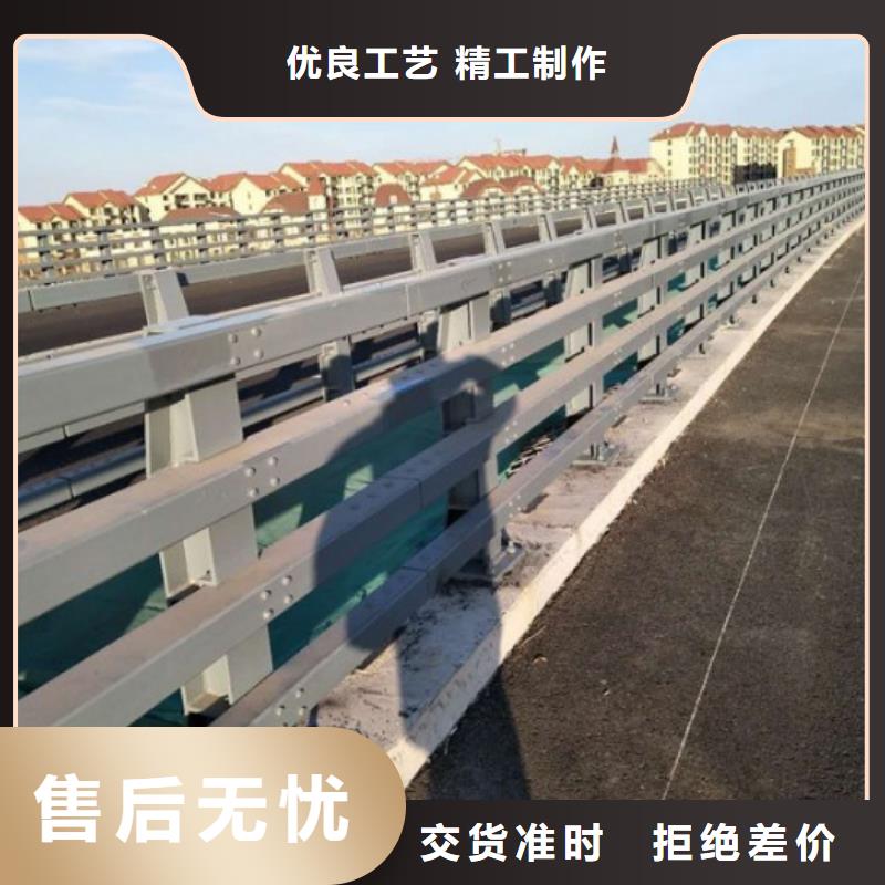 桥梁防撞护栏-市政道路防护栏诚信为本