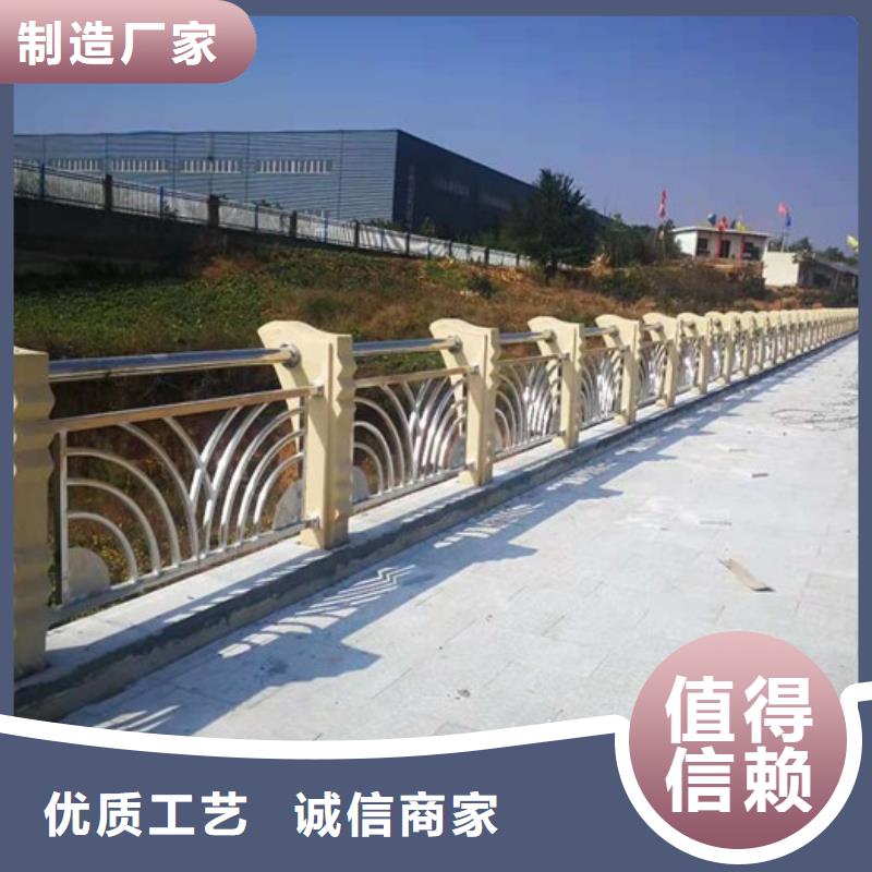桥梁防撞护栏栈道护栏厂符合标准