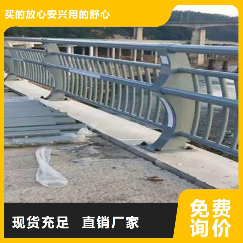 【桥梁防撞护栏】不锈钢立柱好产品不怕比