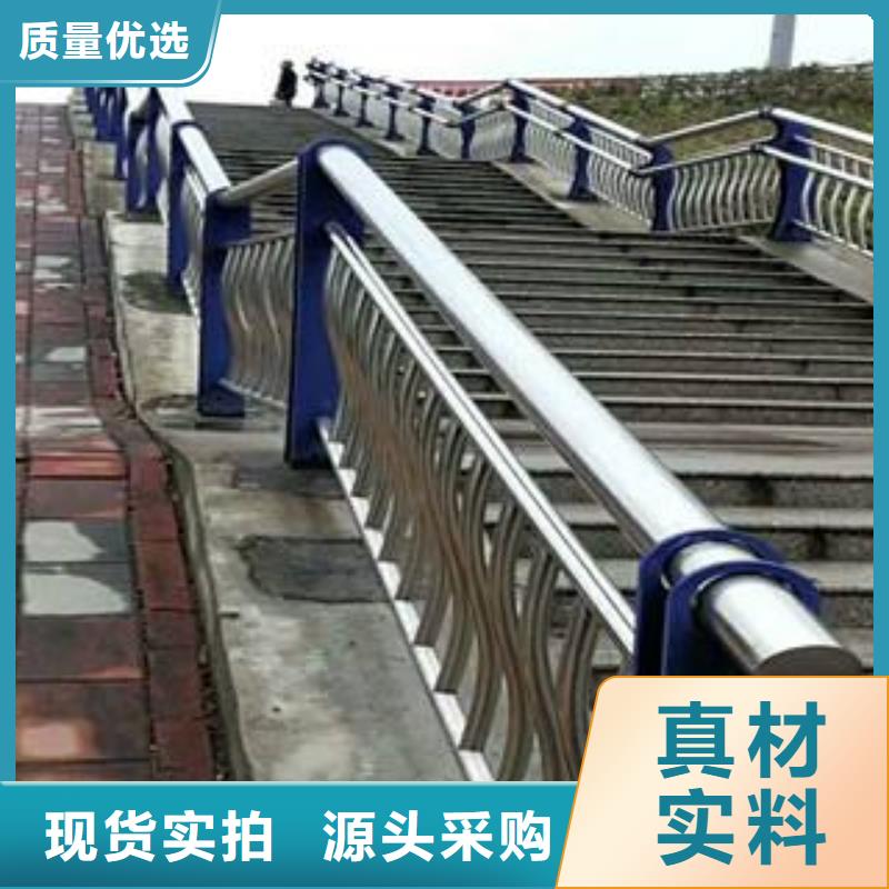 桥梁防撞护栏道路隔离栏本地厂家值得信赖