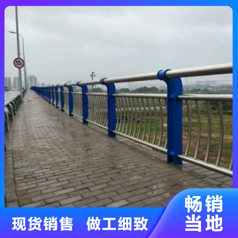 桥梁防撞栏杆厂家-行业