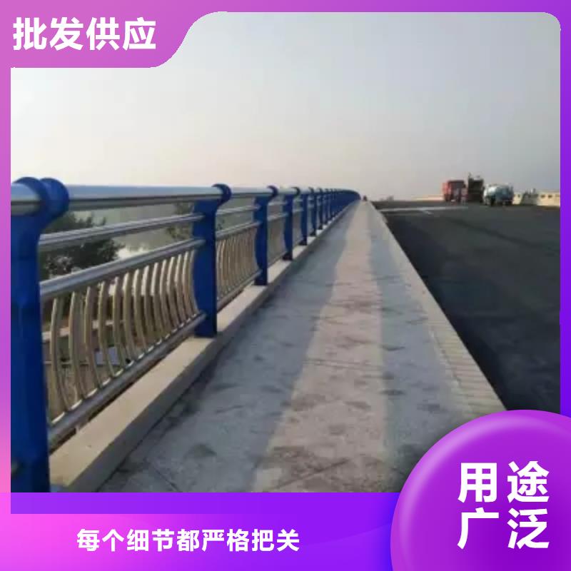 【桥梁防撞护栏不锈钢碳素钢复合管厂一件也发货】