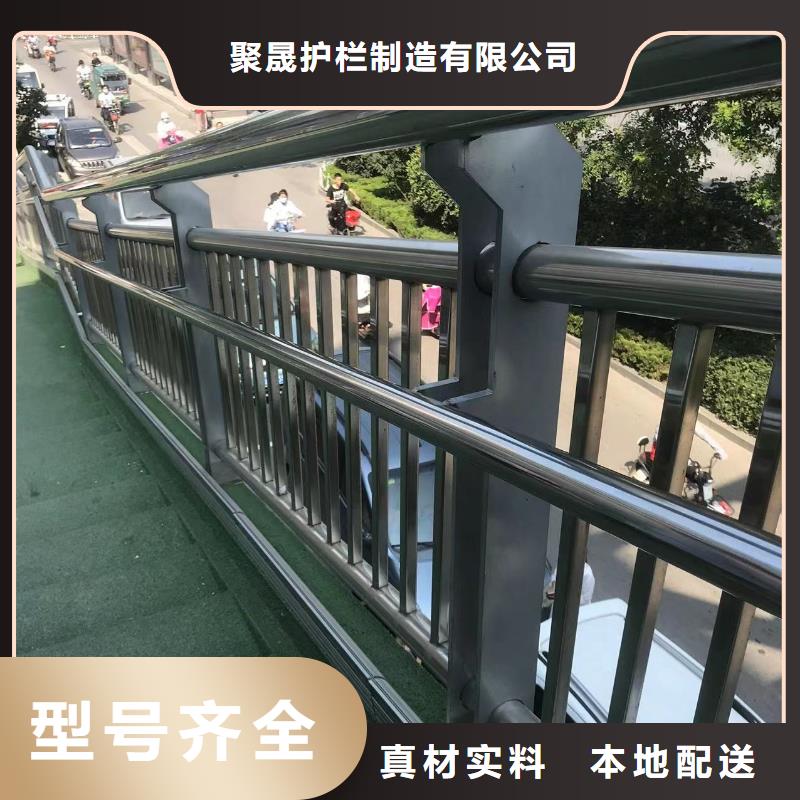 桥梁防撞护栏防撞护栏立柱选择大厂家省事省心