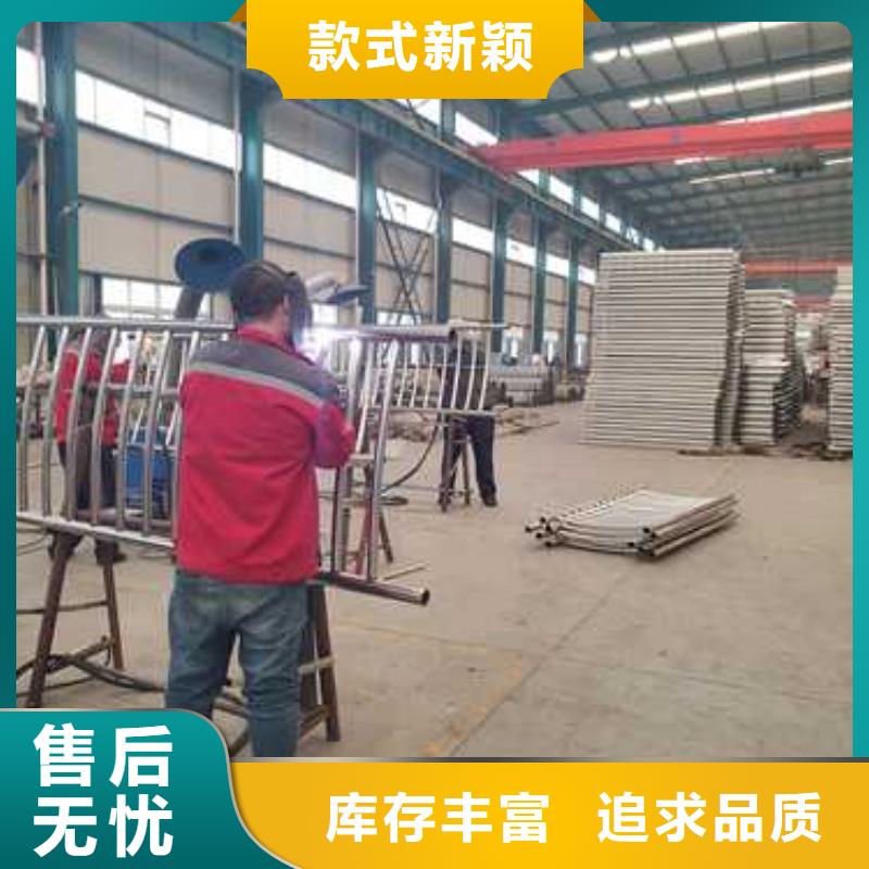 桥梁防撞护栏栈道护栏厂实体诚信厂家
