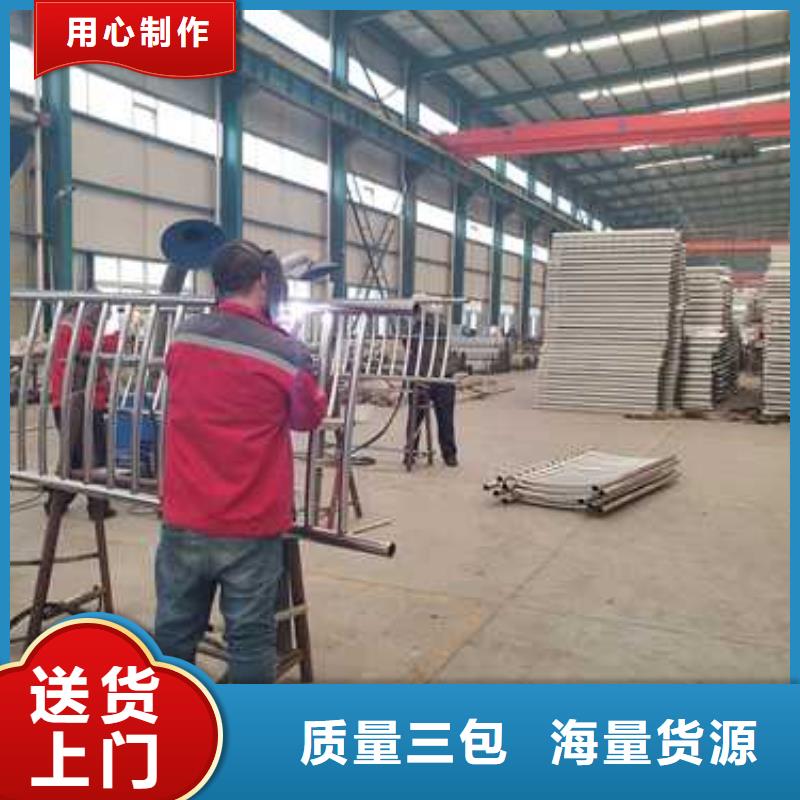 桥梁防撞护栏,防撞护栏立柱品质保证实力见证