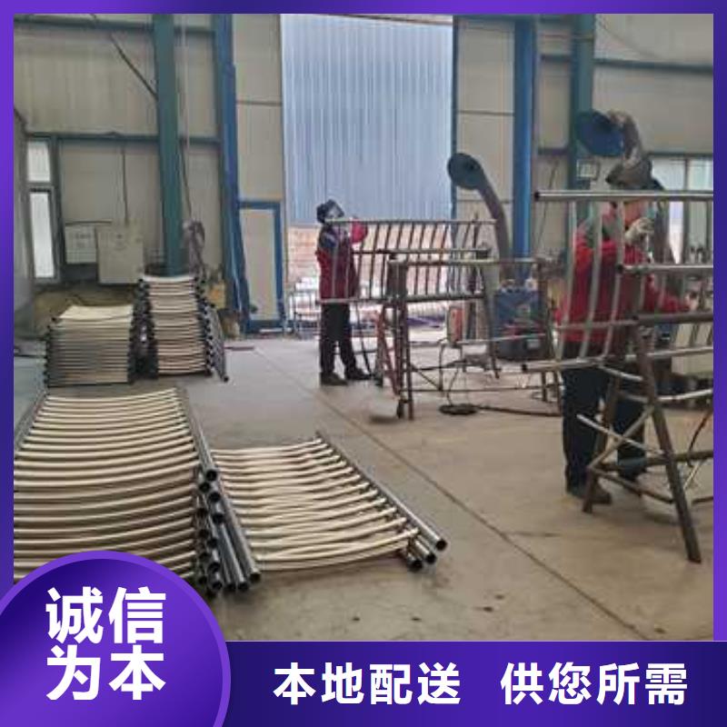 采购桥梁防撞栏杆【无中间商】