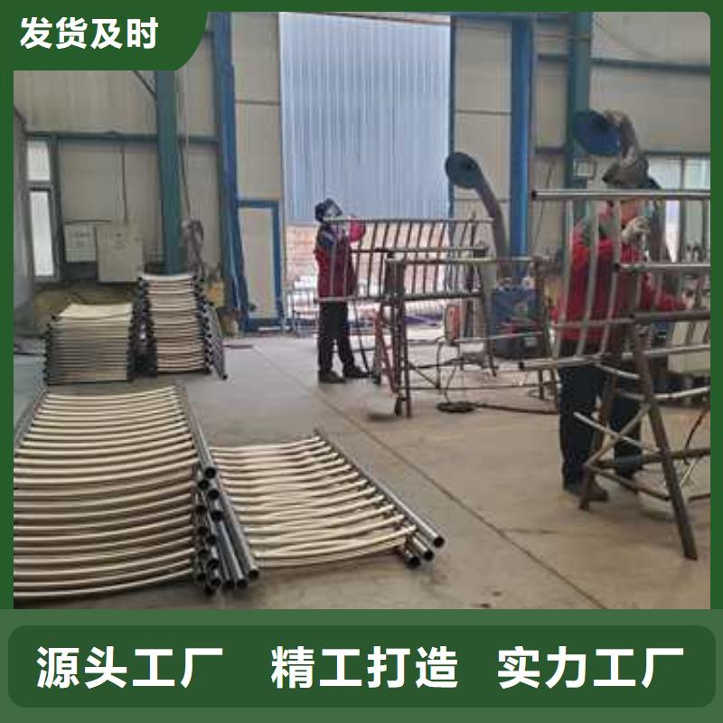 【桥梁防撞护栏】,河道护栏厂商家直供