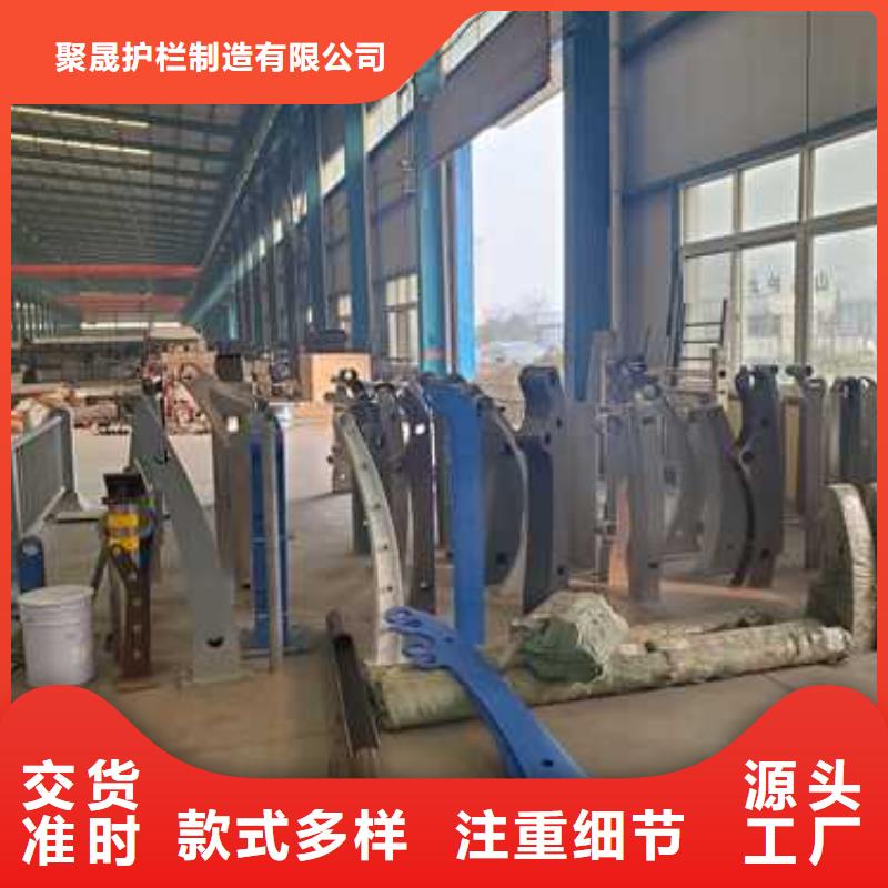 桥梁防撞护栏源头工厂量大优惠