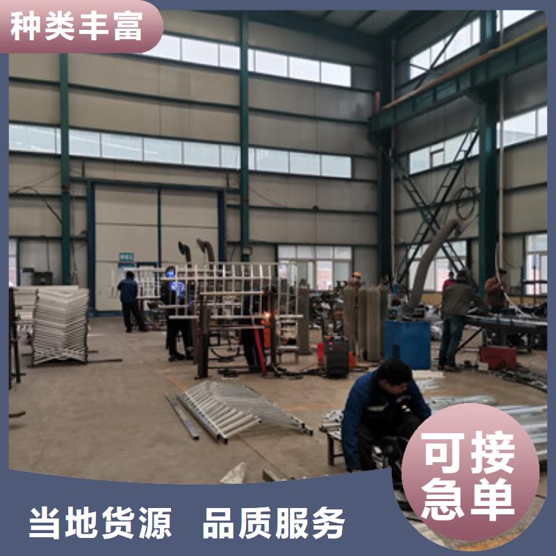 桥梁防撞护栏304不锈钢复合管常年出售