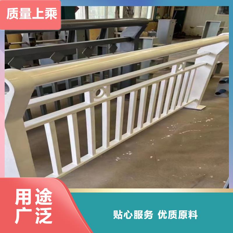 护栏【不锈钢复合管厂】工程施工案例