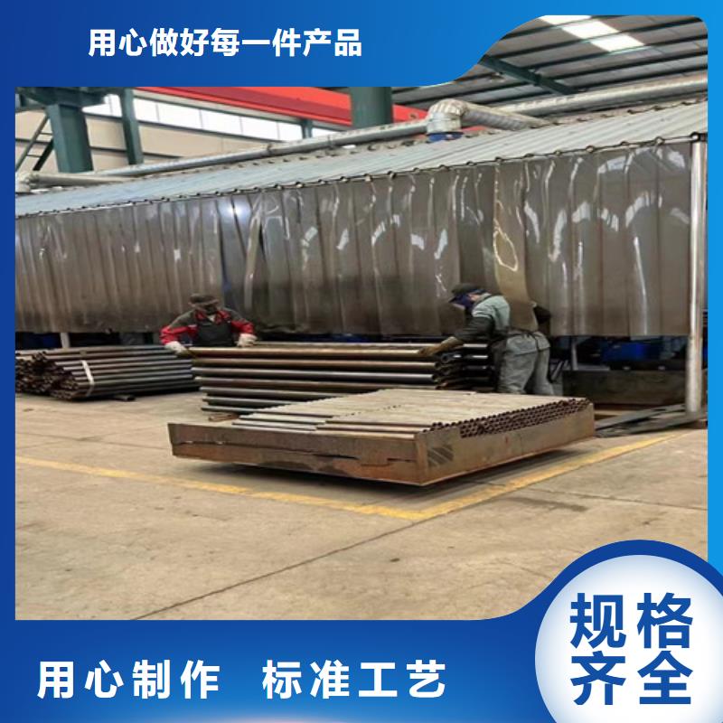 正规钢结构防撞护栏厂家