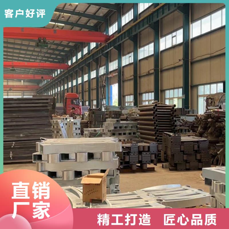 景观护栏不锈钢复合管厂重信誉厂家