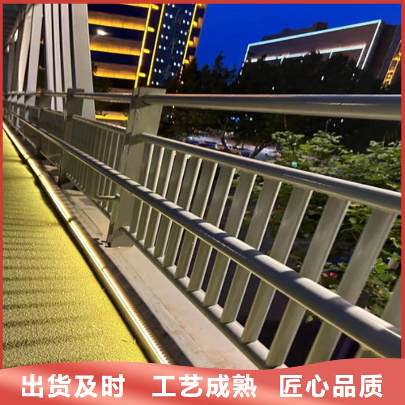 景观护栏防撞护栏厂库存量大