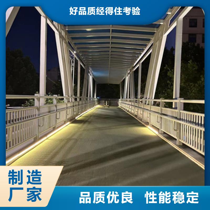 景观护栏好货采购