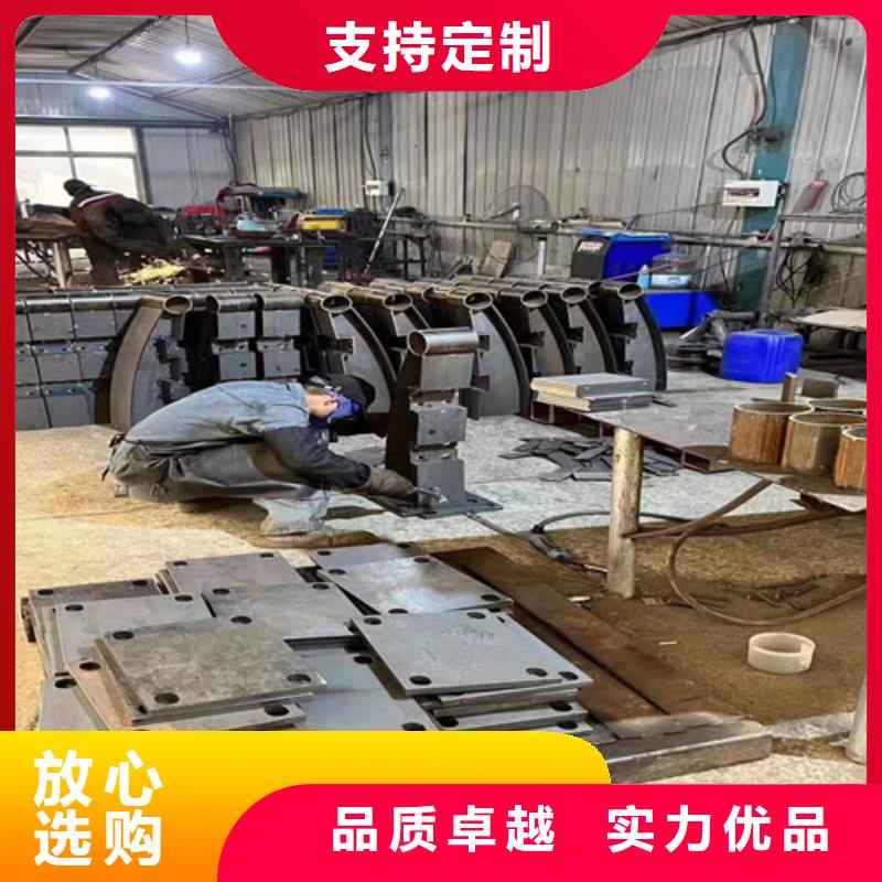 【景观护栏河道护栏厂诚信经营质量保证】