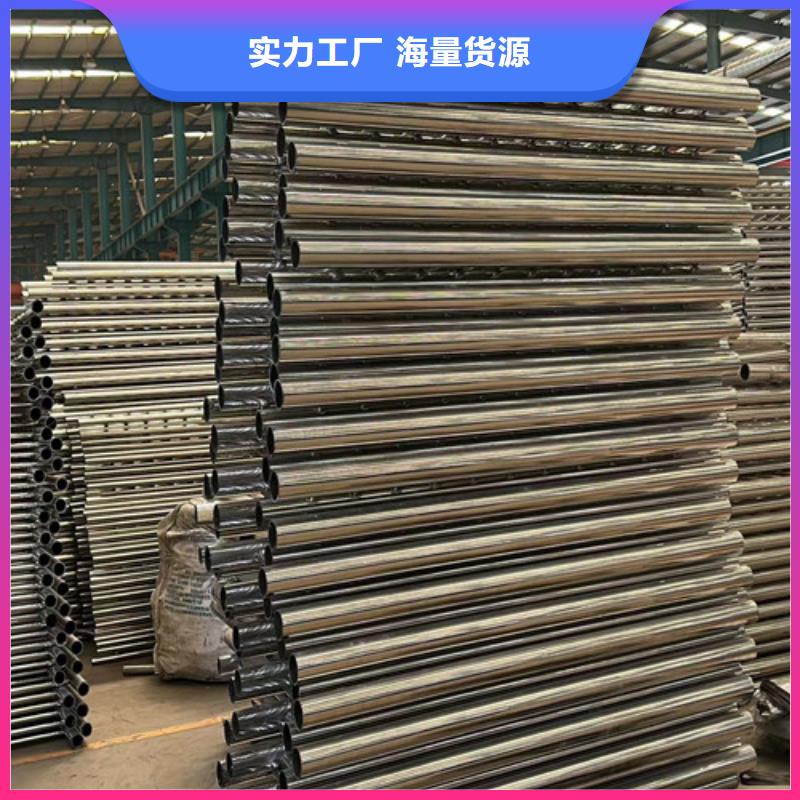  景观护栏拒绝差价
