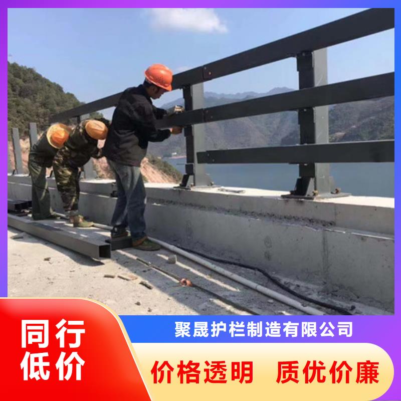 【景观护栏【景观护栏】海量现货直销】