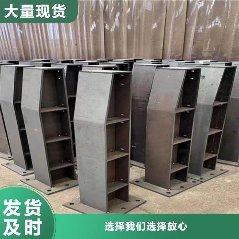 景观护栏支持非标定制