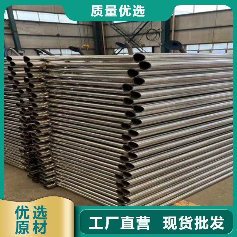 景观护栏中央分隔栏专注生产制造多年
