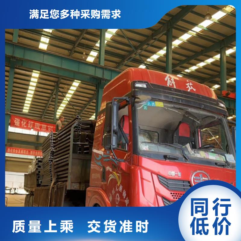 景观护栏【河道防撞栏杆】销售的是诚信