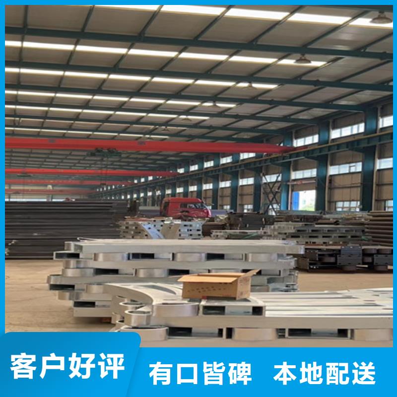 景观护栏_【景观护栏厂】正规厂家
