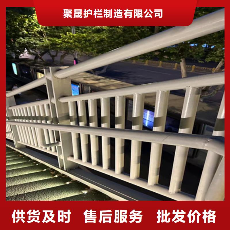  景观护栏精选厂家好货