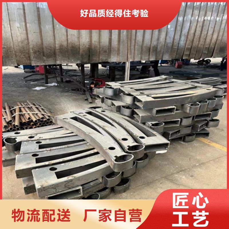 景观护栏不锈钢复合管厂制造厂家