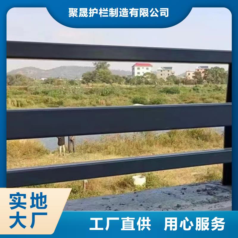 【景观护栏】桥梁护栏厂严选用料