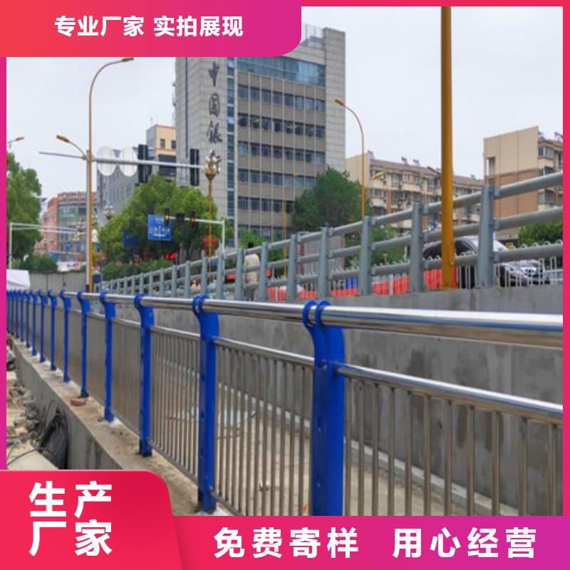 景观护栏【波形护栏】购买的是放心