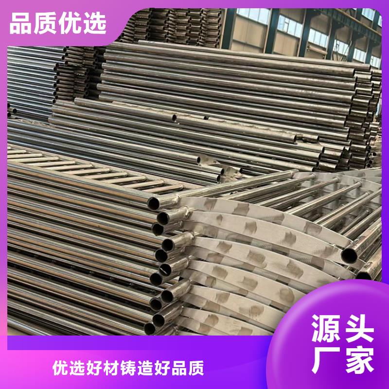 镀锌防撞护栏质量放心