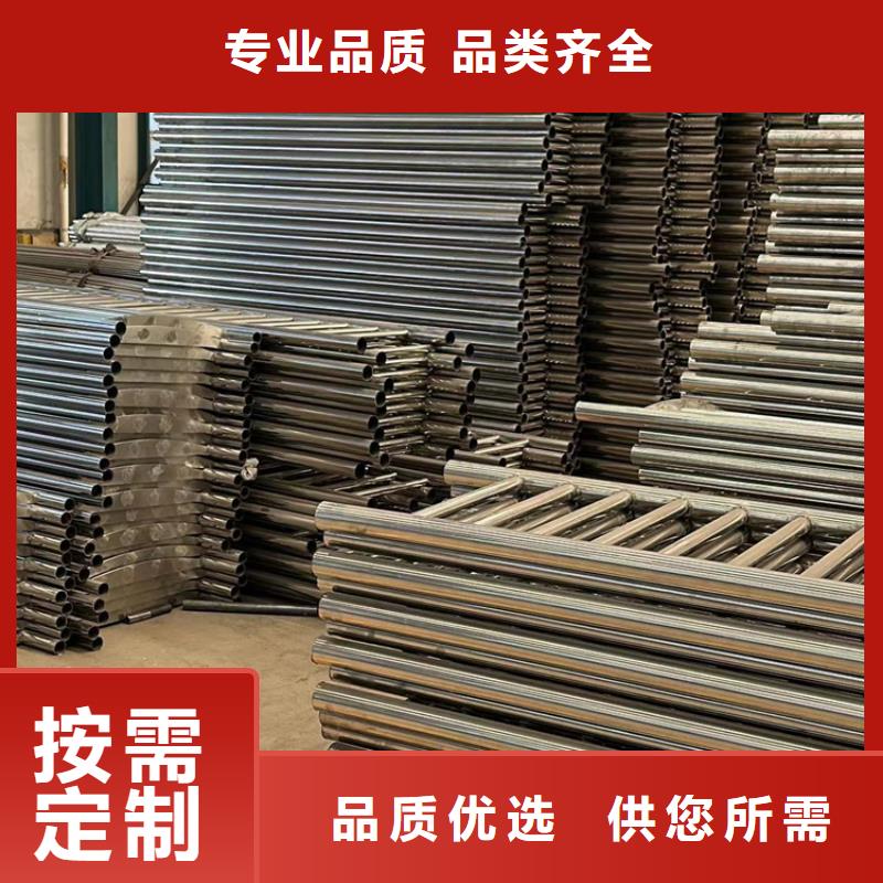 景观护栏河堤防撞护栏信誉有保证