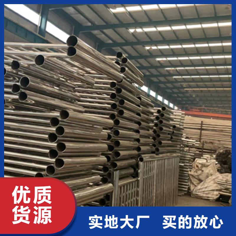 景观护栏热镀锌立柱为品质而生产