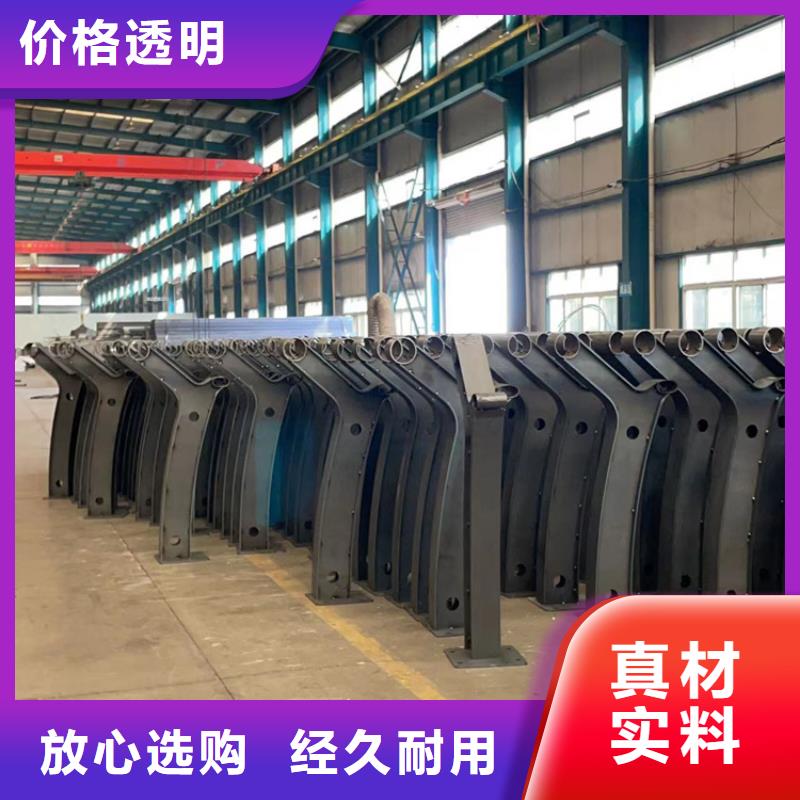 【景观护栏】_桥梁防撞护栏厂做工精细