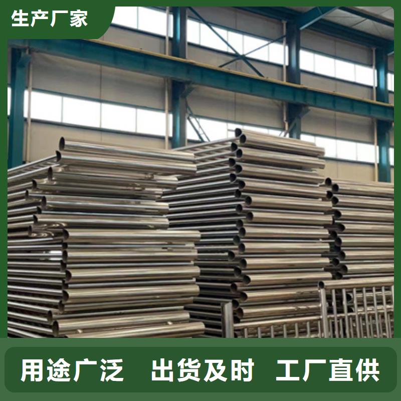  景观护栏采购无忧
