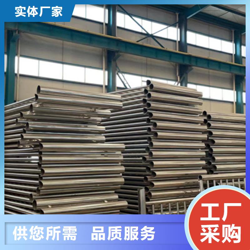 城市桥梁防撞护栏-城市桥梁防撞护栏重信誉厂家