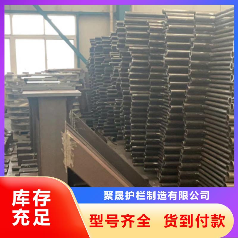 【景观护栏】桥梁护栏厂严选用料
