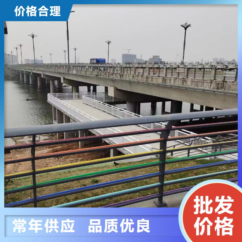 景观护栏桥梁护栏厂价格透明