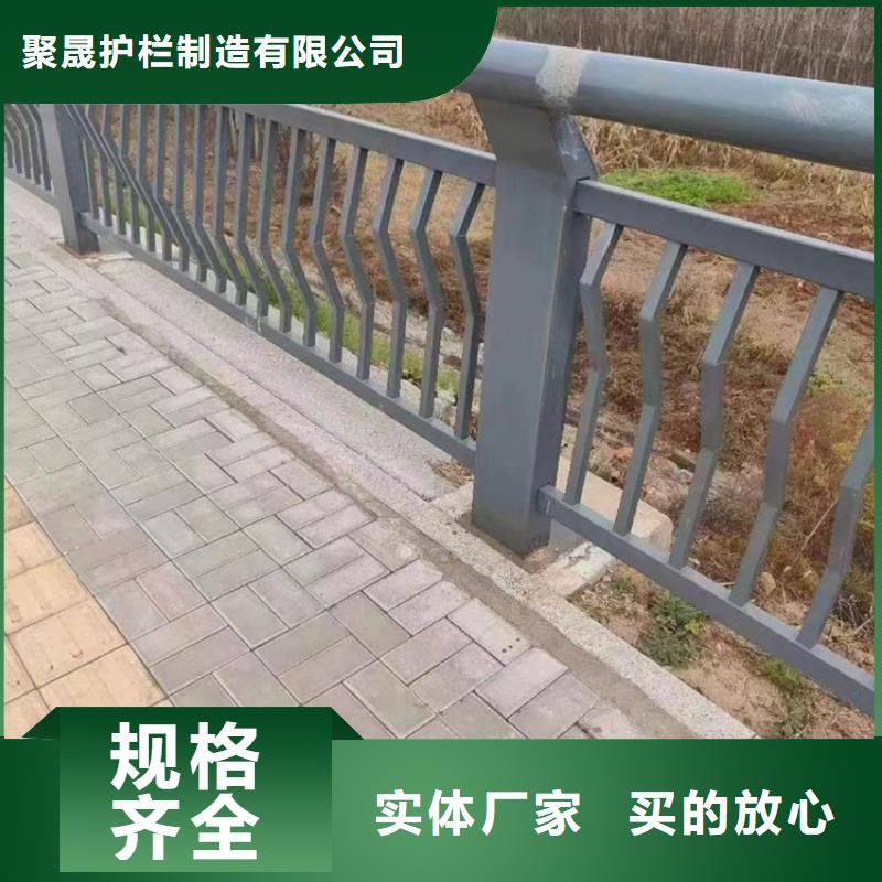 河道防护栏杆产地直销