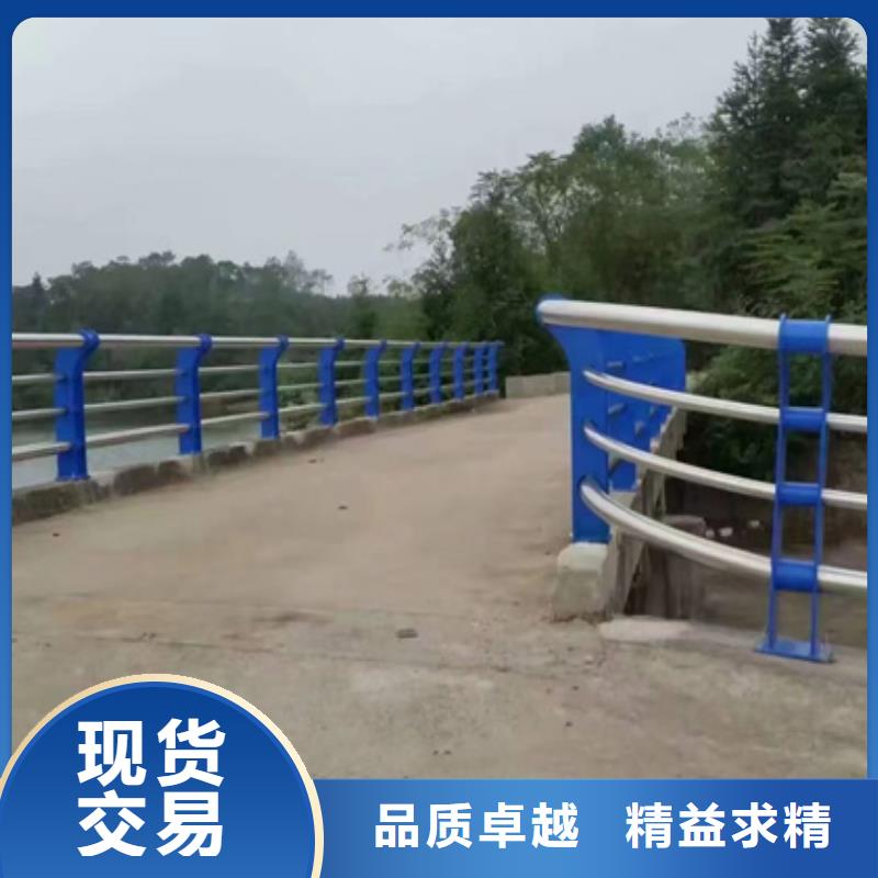 【景观护栏,【城市景观防护栏】质量上乘】
