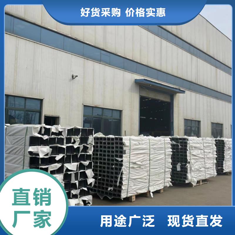 桥梁人行道护栏的分类及规格