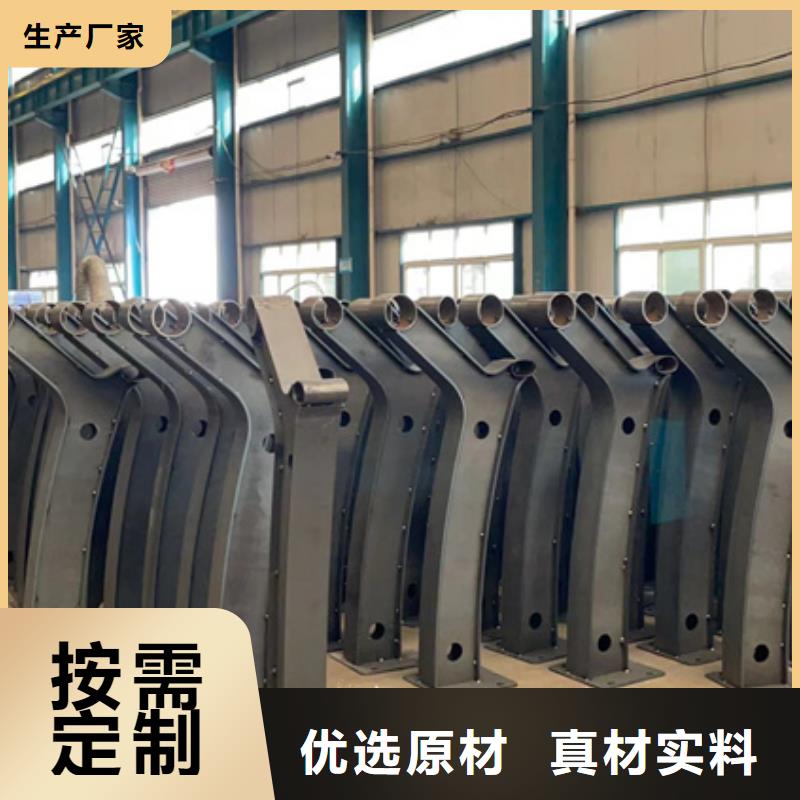 镀锌防撞护栏质量放心