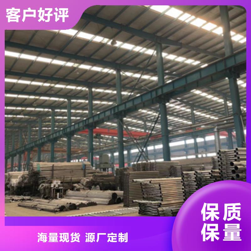 景观护栏_桥梁防撞护栏厂我们更专业