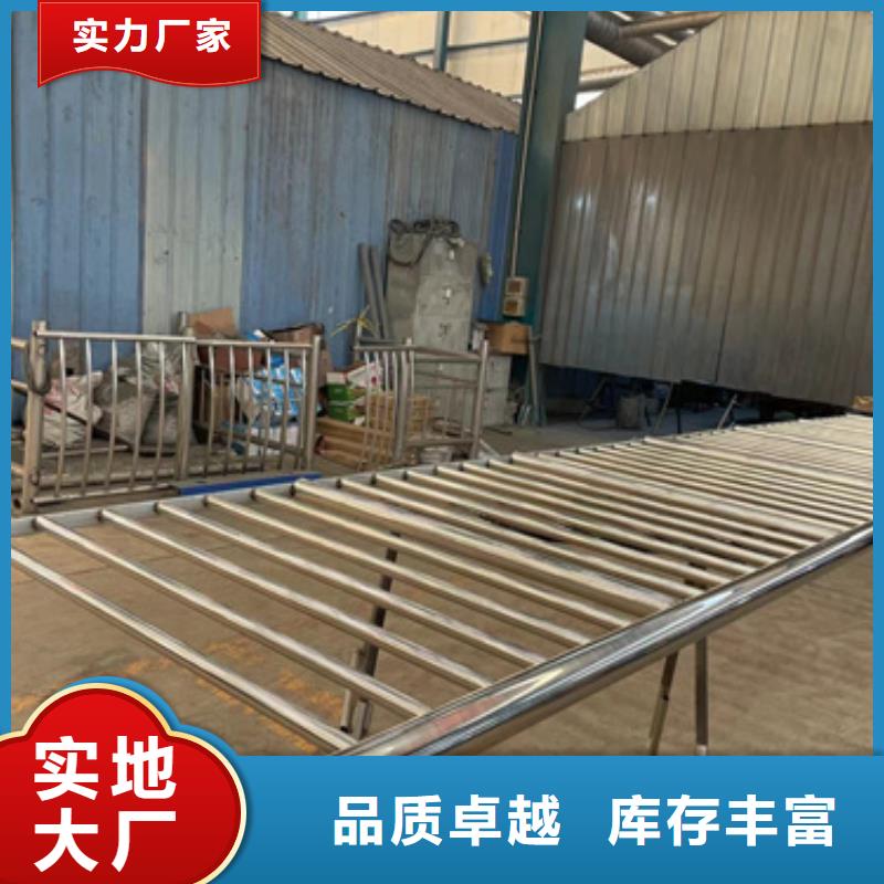 景观护栏 河道护栏源厂供货