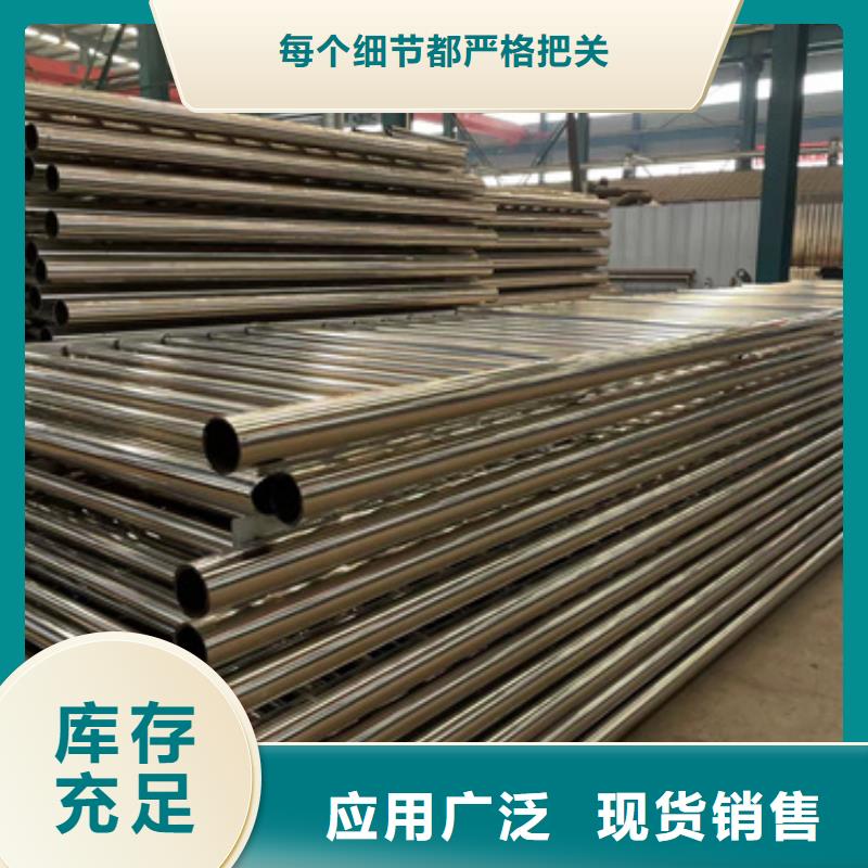 桥梁机动车道护栏非标定制